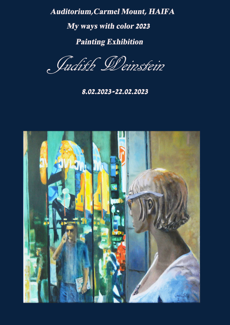 A dark blue exhibition invitation presents Judith Weinstein's name and event details above a painting of a mannequin and shop window.